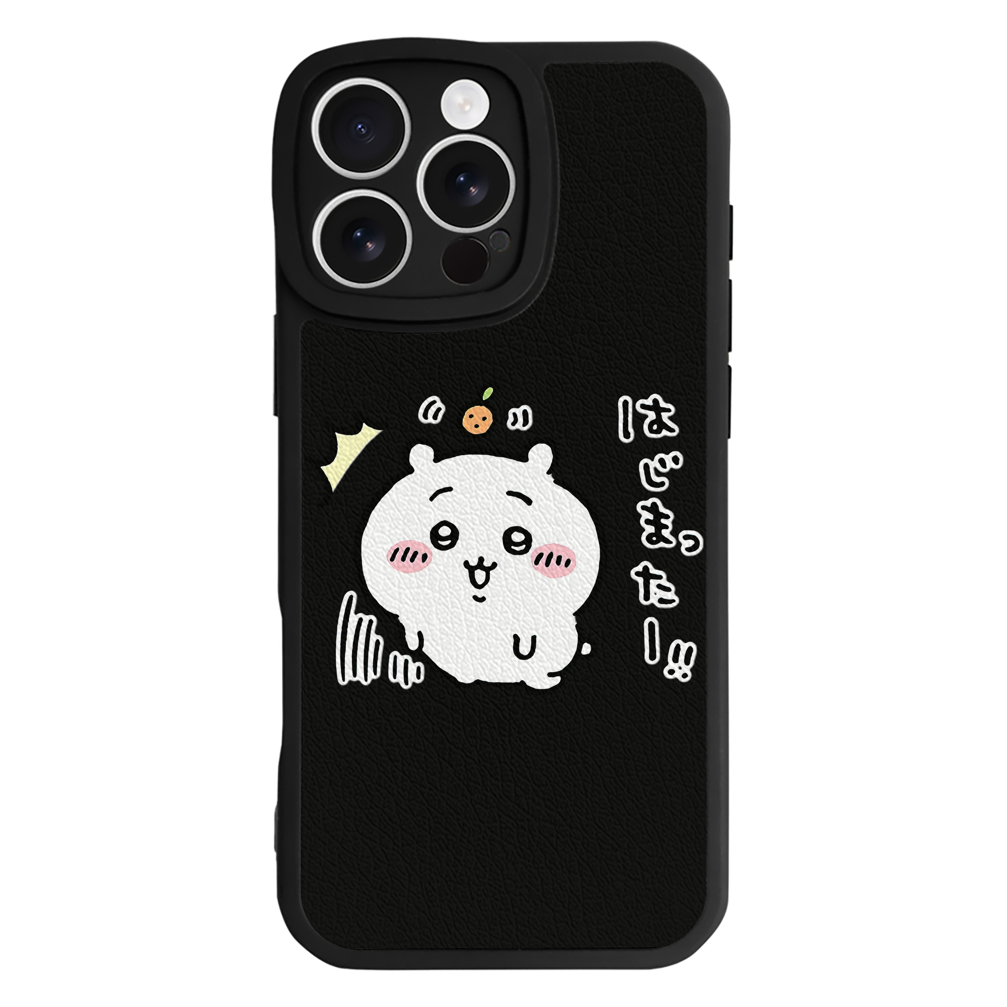 （画像用） ちいかわ ちいかわ Chii-kawa chiikawa 【iPhone 16シリーズ対応】シリコンスマホケース（レザー調） 材質：シリコン